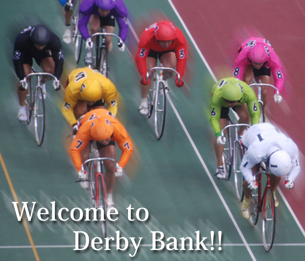 DERBYLINE Ltd.